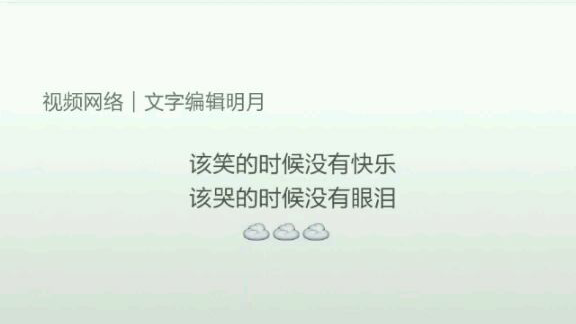 听说发第二遍会火